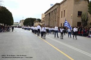 270- Rhodes- Defile Dodecanese grec